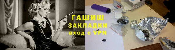 ешки Богданович